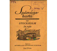 Sparvags karta over Stockholm. Маршруты стокгольмского транспорта
