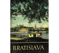 Bratislava. Альбом с фотоиллюстрациями