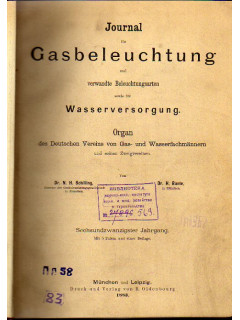 Journal fur Gasbeleuchtung und Wasserversorgung. Журнал по газовому освещению и водоснабжению