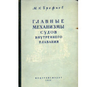 Теория арбитража в непрерывном времени