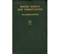 Water supply and purification. Водоснабжение и водоочистка
