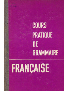 Грамматика французского языка (практический курс).