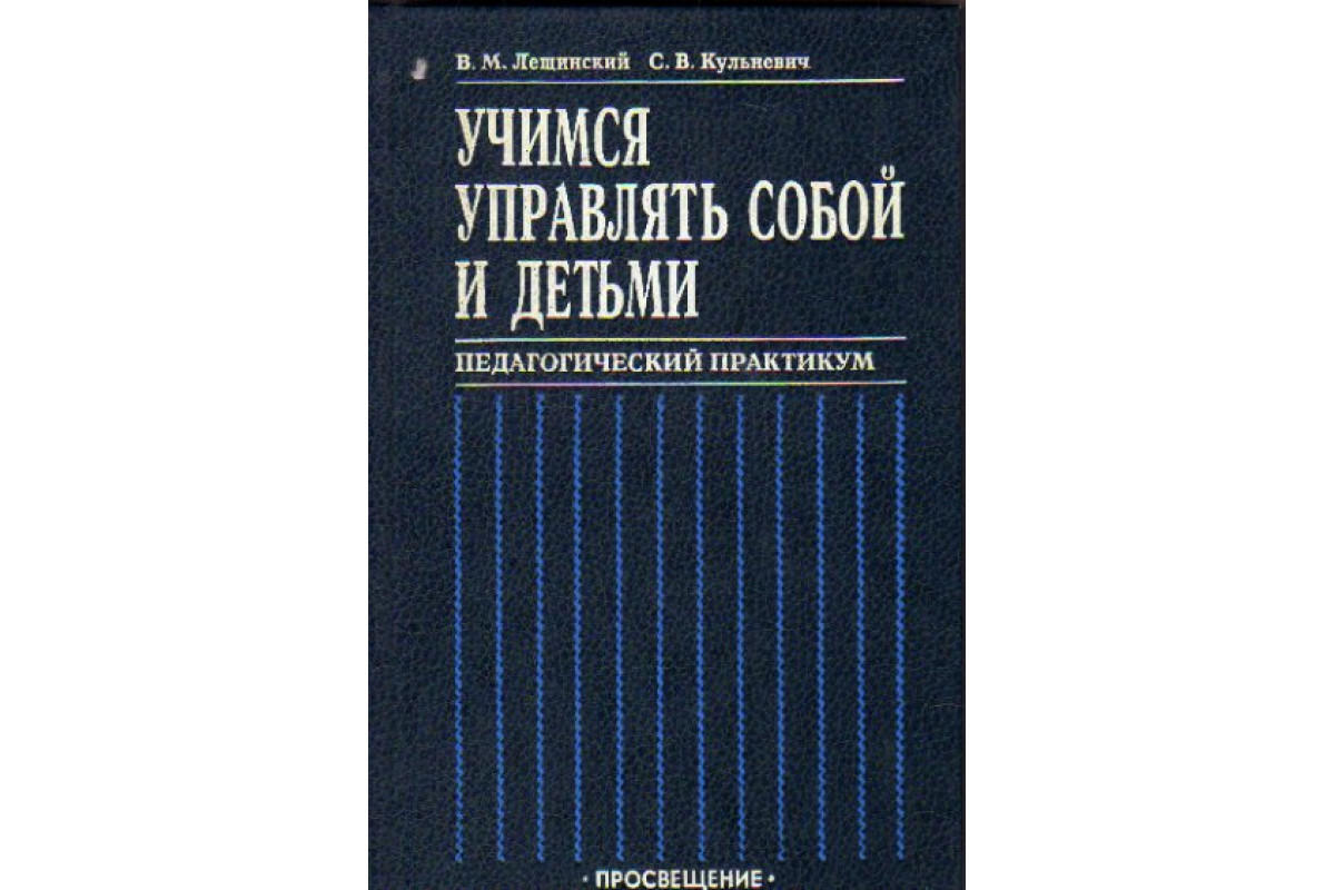 Учимся контролировать свои эмоции | Психология и жизнь. Ваш психолог Оксана. | Дзен