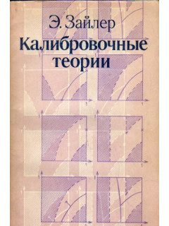 Волшебный лягушонок или как рисовать вместе с детьми