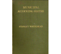 Municipal accounting systems. Муниципальные системы учета