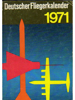 Deutscher Fliegerkalender 1970. Немецкий авиационный альманах. 1970 год