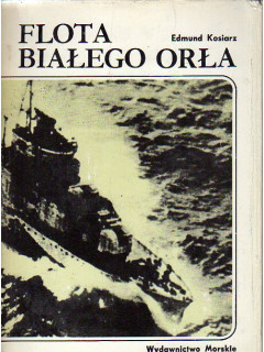 Flota Bialego Orla. Белый орлиный флот
