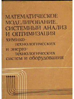Где ошибка?