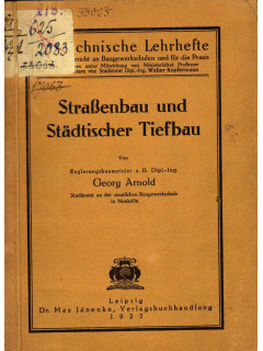 Strassenbau und Stadisher Tiefbau. Дорожное строительство и городское инженерное строительство