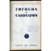 Гигиена и санитария. Ежемесячный журнал. 1951. № 7 июль