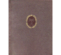 Научные труды. В 2 томах. Том .2. 1939 - 1954. США.