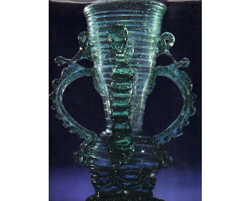 Испанское стекло в собрании Эрмитажа / Spanish glass in the Hermitage