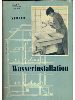 Wasserinstallation. Оборудование для водоснабжения