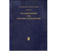 PVC-Kunststoffe für Industrie und Handwerk. ПВХ для промышленности и ремесел