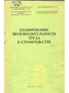 Зарубежный детектив. Избранные произведения в 16 томах. Том 5