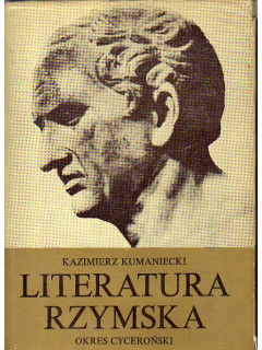 Literatura rzymska: okres cyceroński. Римская литература: период Цицерона