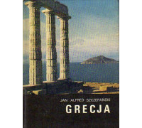 Grecja. Греция