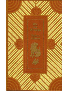 Калила и Димна. Пер.с араб.Предисл. и коммент.Б.Шидфар. Худ.Н.Крылов.
