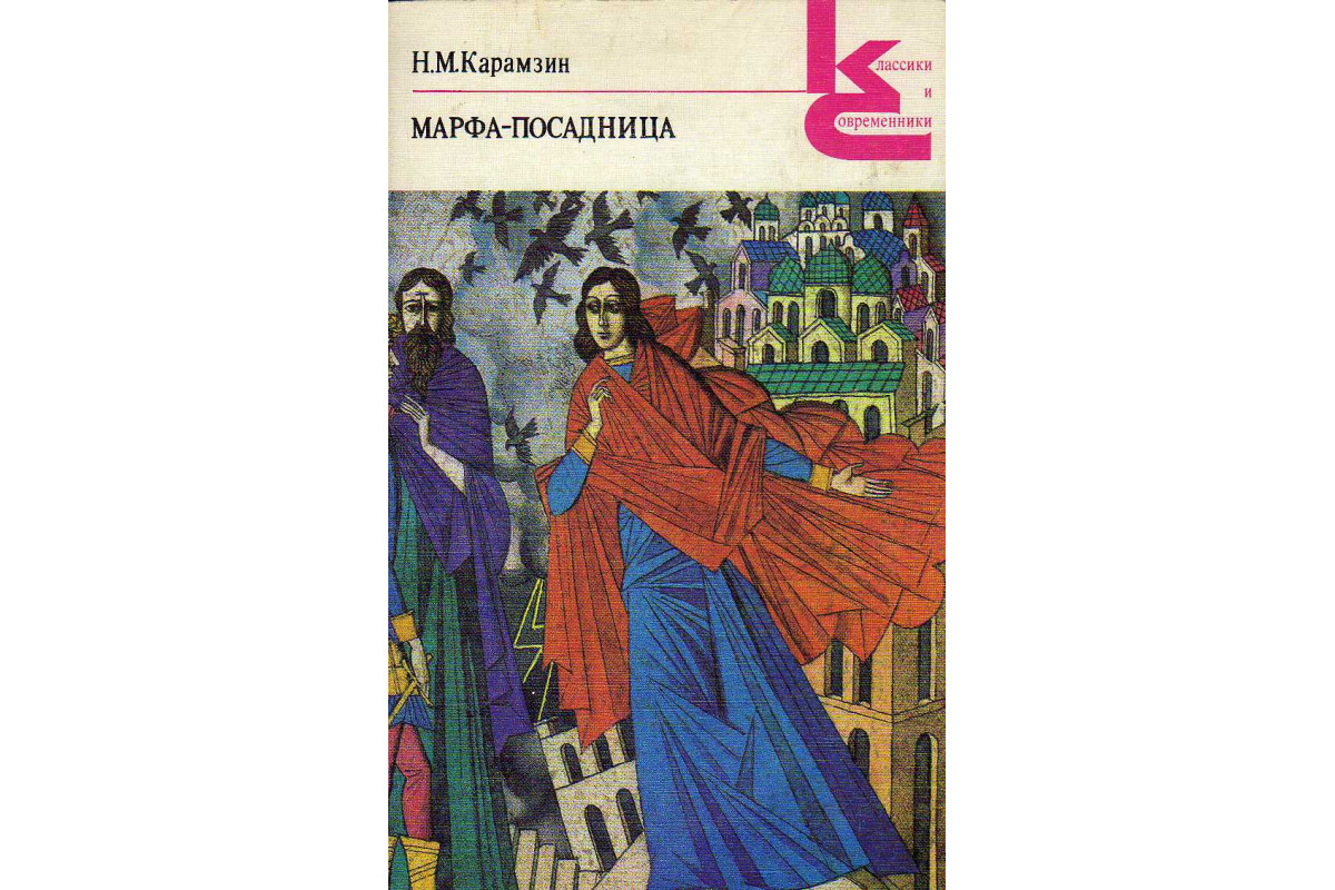 Подчинение: истории из жизни, советы, новости, юмор и картинки — Горячее, страница 2 | Пикабу