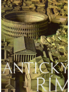 Anticky Rim. Древний Рим