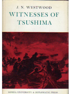 Witnesses of Tsushima. Свидетели Цусимы
