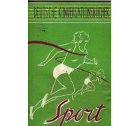 Sport. Спорт