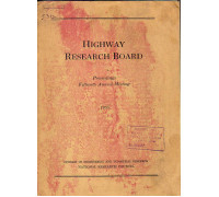 Highway research board. Proceedings fifteenth annual meeting. Дорожные исследования. Труды пятнадцатого ежегодного совещания