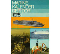 Marine-kalender der DDR 1975. Морской альманах ГДР 1975 года