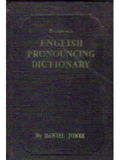 Словарь английского произношения