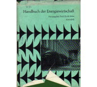 Handbuch der Energiewirtschaft. Band 2. Справочник по энергетике. Том 2