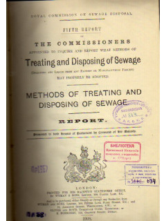 Methods of treating and disposing of sewage. Методы обработки и утилизации канализации