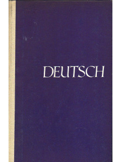 Учебник немецкого языка для 2 курса неязыковых факультетов университетов.
