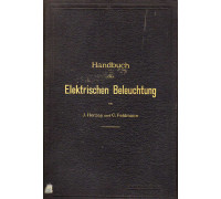 Handbuch Elektrishen Beleuchtung. Справочник по электрическому освещению
