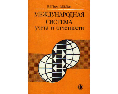 Уравнения в свертках и проекционные методы их решения