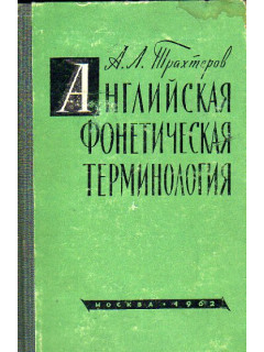 Растительность Индии