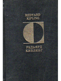 Стихотворения. Poems.