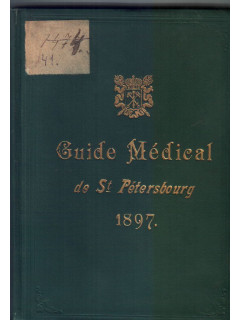 Guide Medical/ Offert par le conseil municipal. Aux Membres. Du XII Congres International de medicine