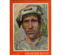 Heft Bildende Kunst 1/1960. Изобразительное искусство. Выпуск 1/1960
