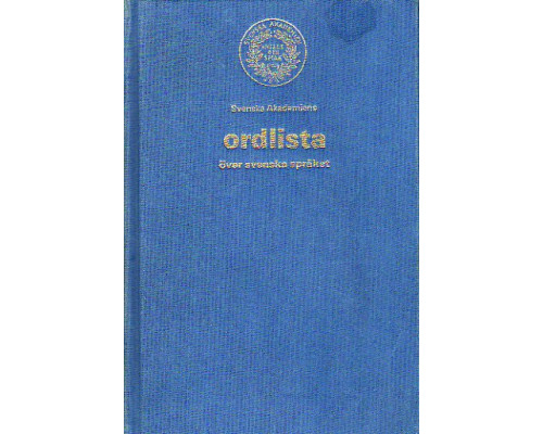 Ordlista over svenska spraket. Словарь английского языка