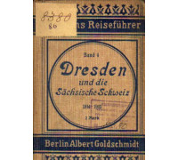 Dresden und Sachsische Schweiz mit dem angrenzenden Bohmischen Mittelgebirge. Дрезден и Саксонская Швейцария