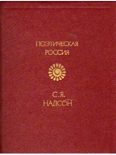Цветы в вашем доме