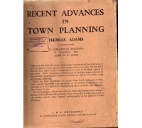 Recent advances in town planning. Последние достижения в планировании городов