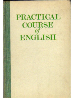 Practical course of English
