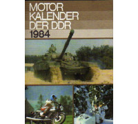 Motor Kalender Der DDR. 1984. Авто ежегодник ГДР. 1984