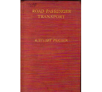 Road passenger transport. Survey and development. Автомобильный пассажирский транспорт. Исследование и развитие