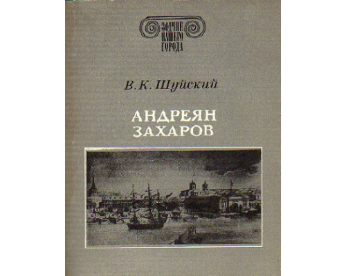 Про то,  про это: Воспоминания. Стихи Песни. Миниатюры