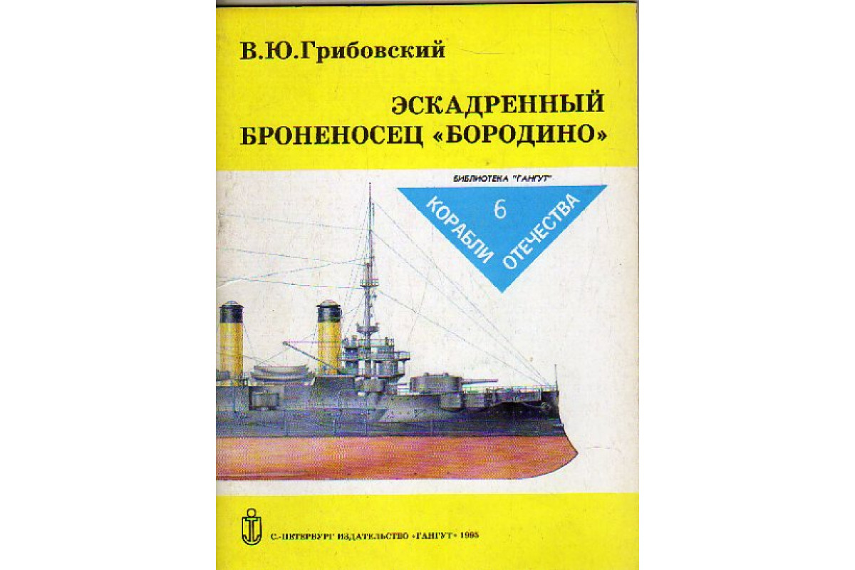 Проститутки Бородино: Путаны, Шлюхи и Индивидуалки в Бородино