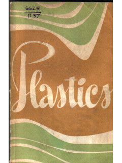 Plastics. Пластмассы сборник текстов на английском языке 1960