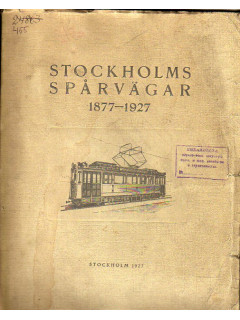 Stockholms sparvagar. Стокгольмский трамвай
